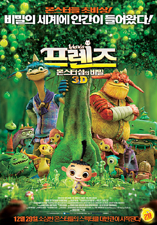 포맷변환_22.jpg