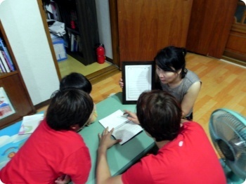 인권교육 008.jpg