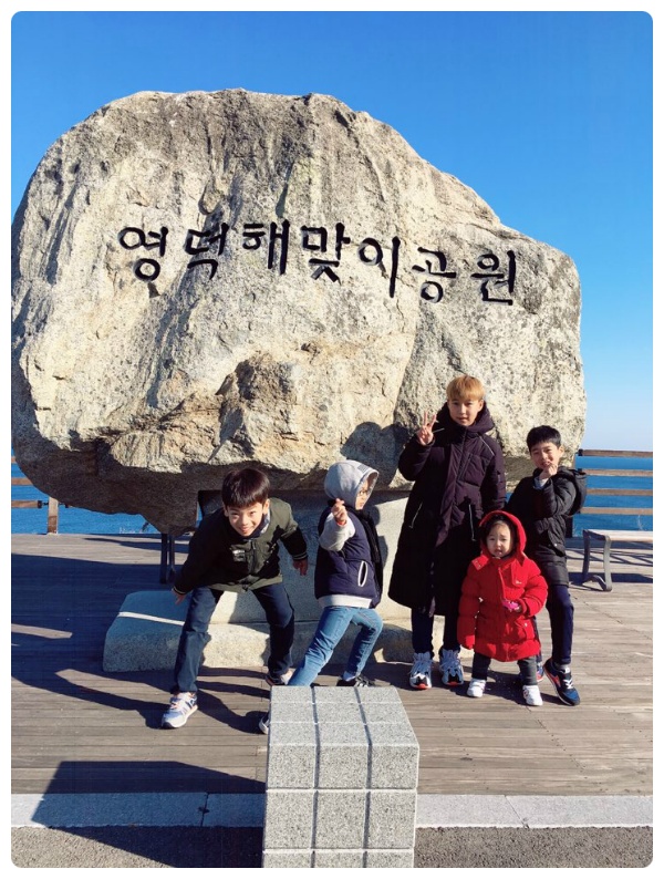 KakaoTalk_20200102_133209813.jpg