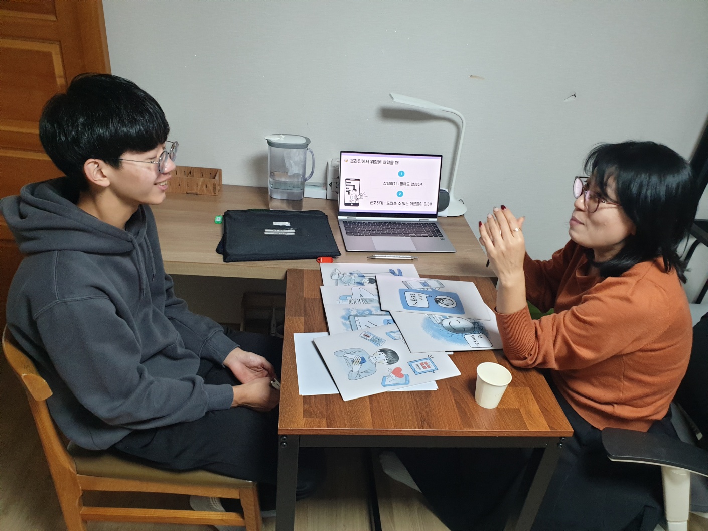 고등성교육20231101 (2).jpg