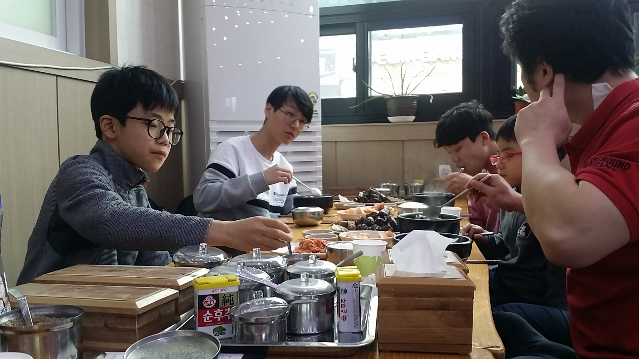 20180223_141534.jpg