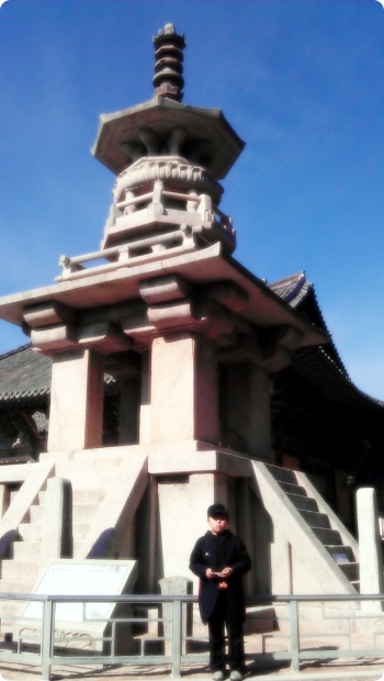IMAG0405.jpg