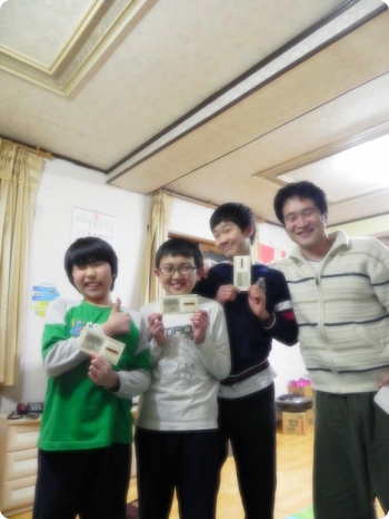 DSCN1464.jpg