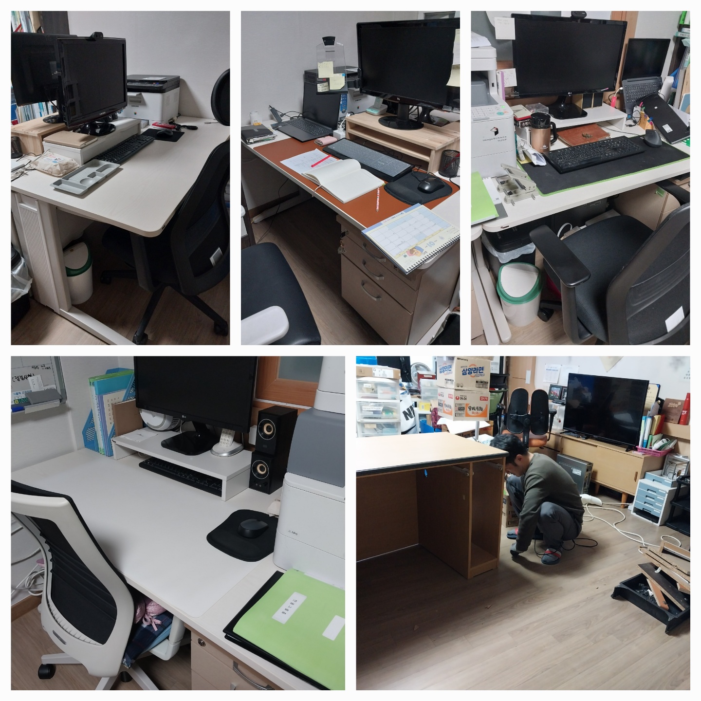 KakaoTalk_20250102_225429309.jpg