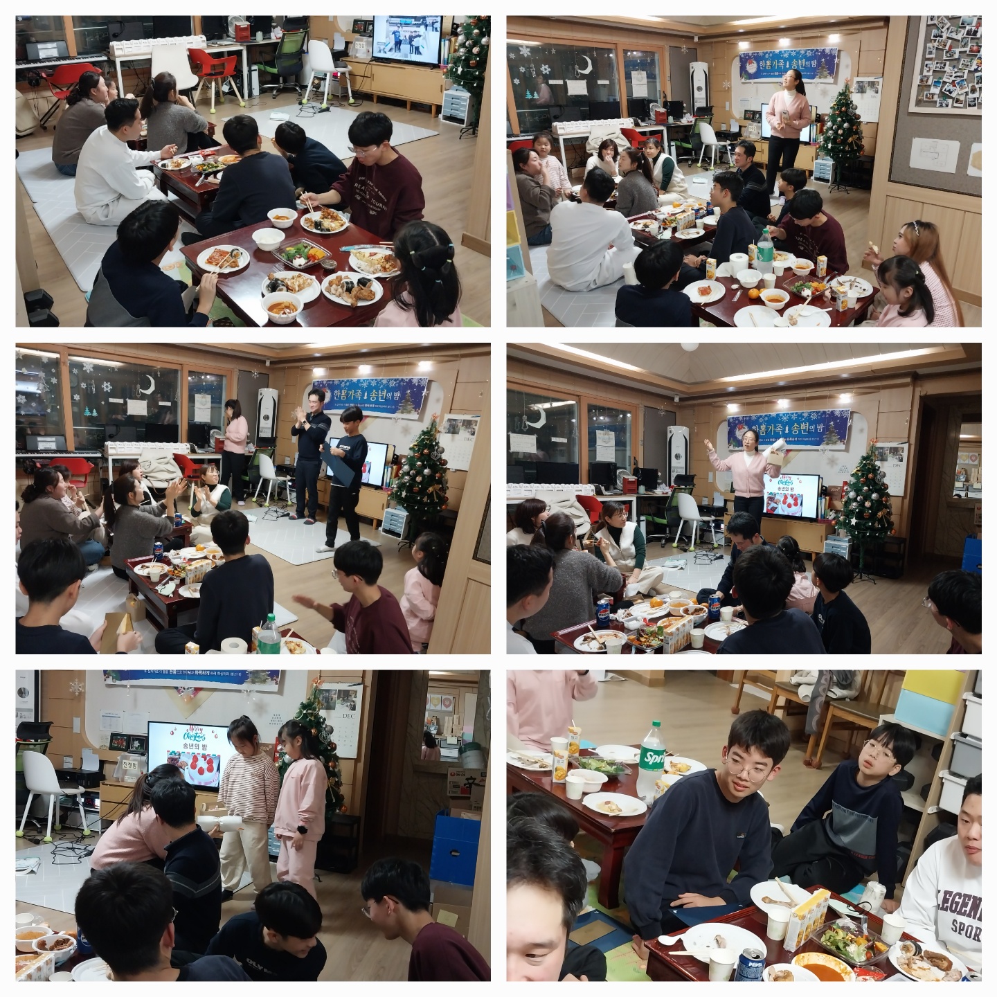 KakaoTalk_20241227_220934860_03.jpg