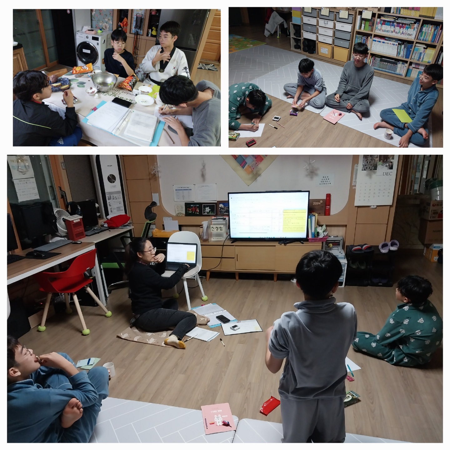 KakaoTalk_20250102_222231266_05.jpg