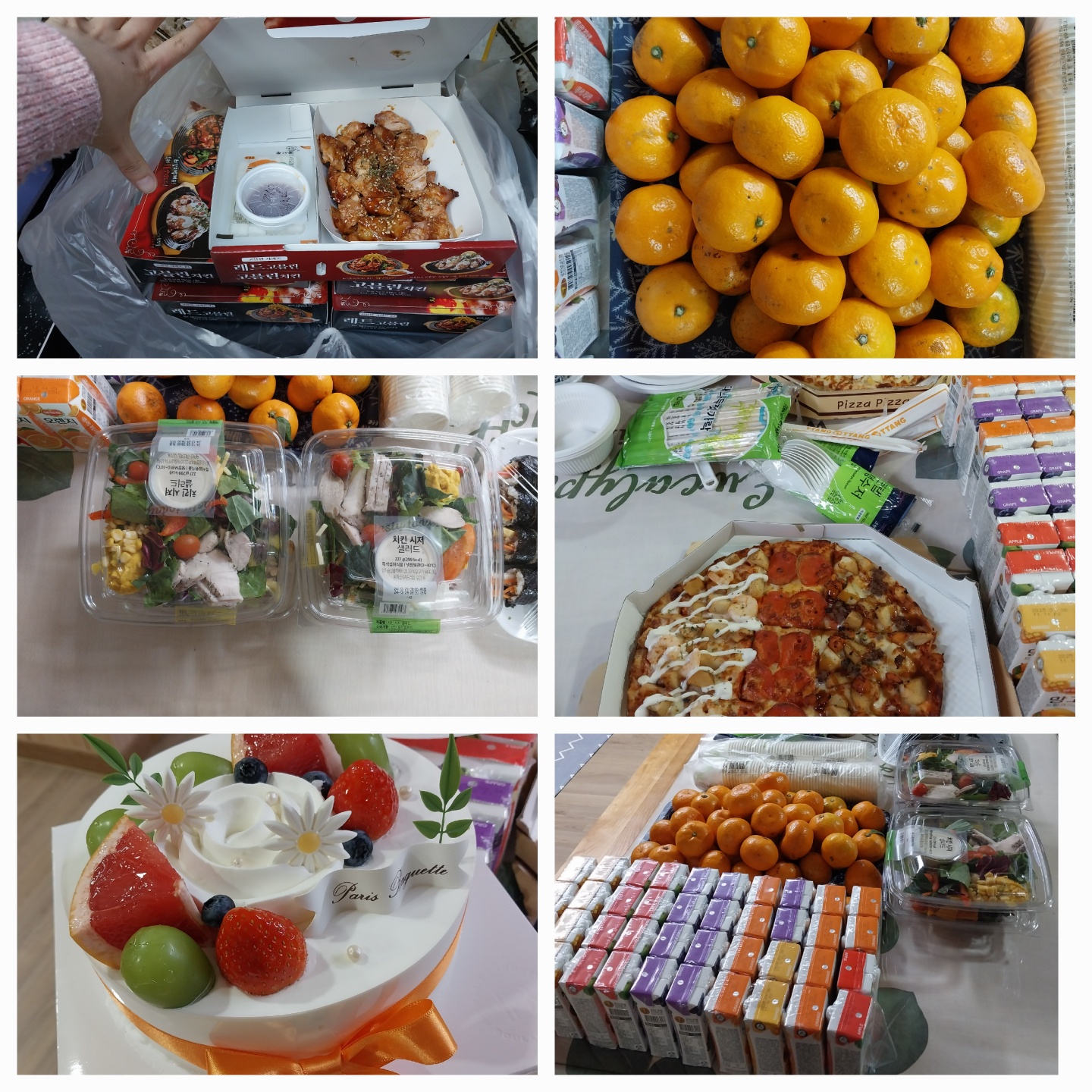 KakaoTalk_20250102_222231266_01.jpg