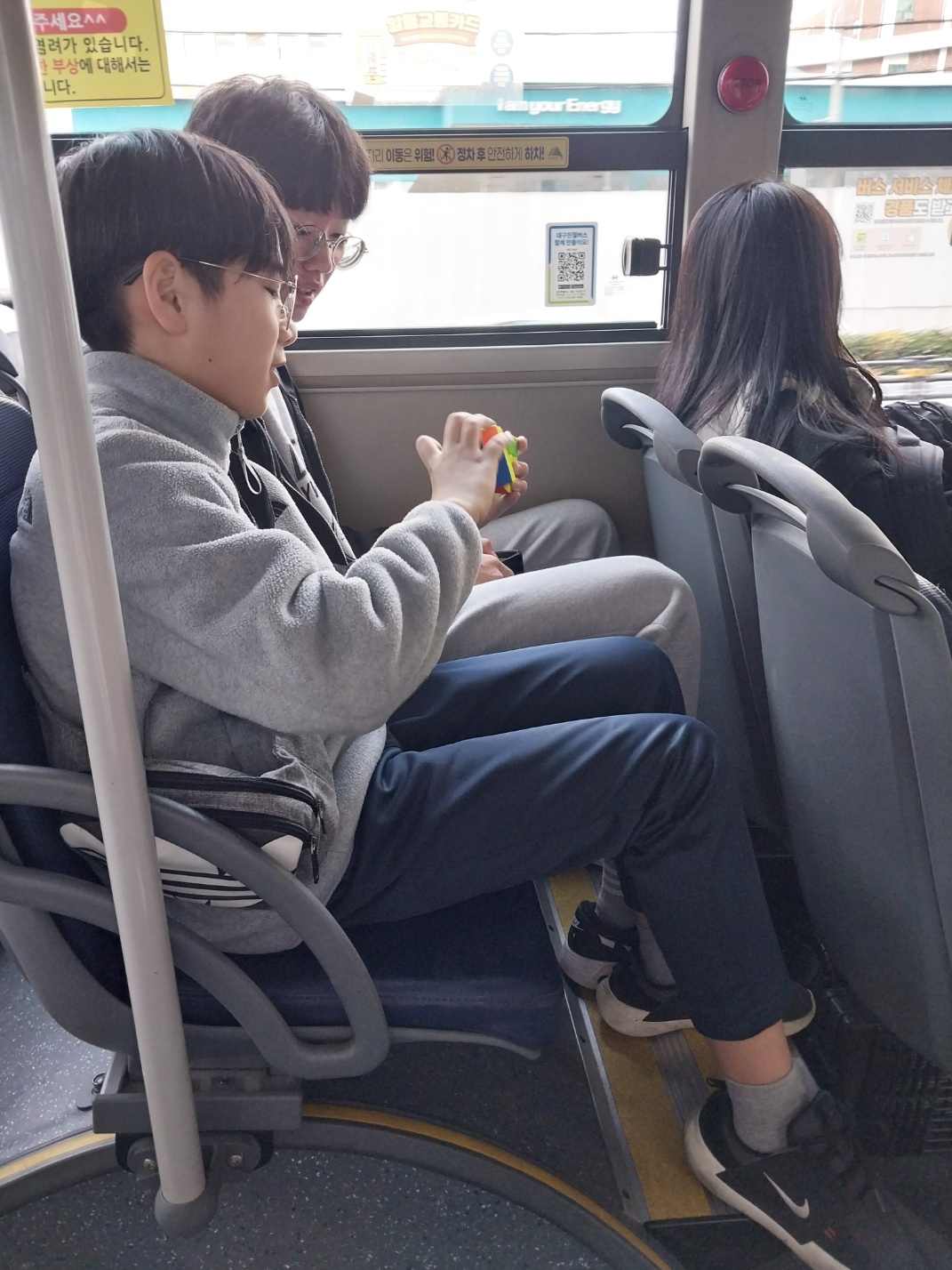 콘서트관람20231209 (1).jpg