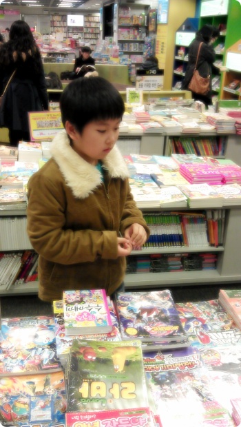IMAG0440.jpg