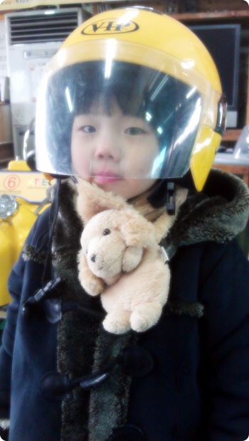 IMAG0505.jpg
