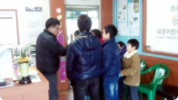 IMAG0479.jpg