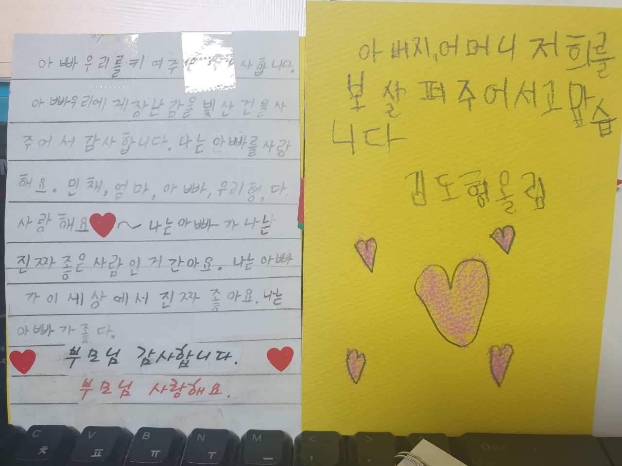 카드만들기 (4).jpg