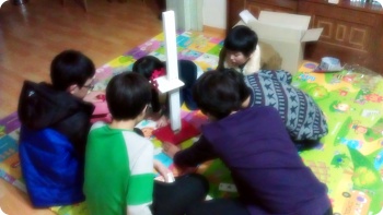 IMAG0513.jpg