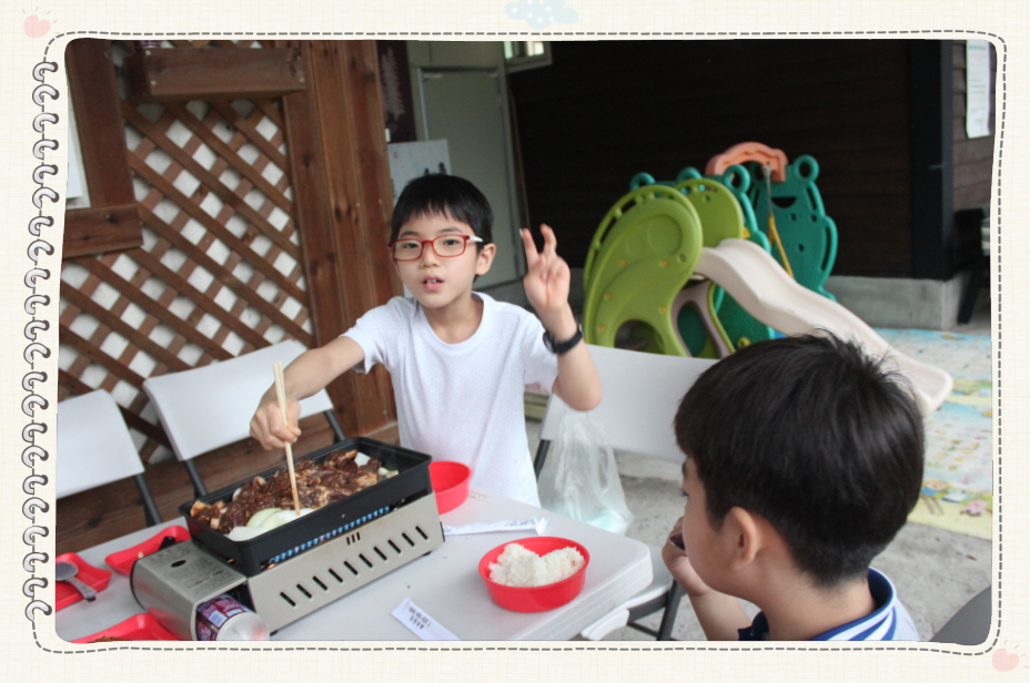[꾸미기]IMG_1731.JPG