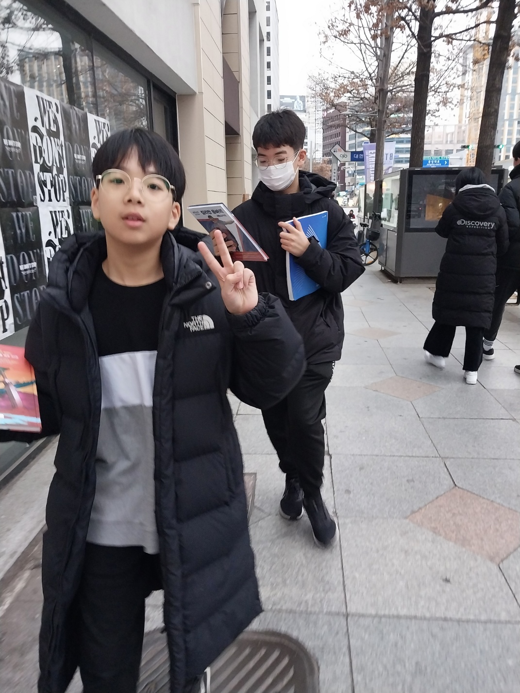 서점나들이20240204 (1).jpg
