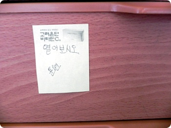 발렌타인데이선물1.jpg