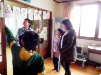 주영이모축하7.jpg