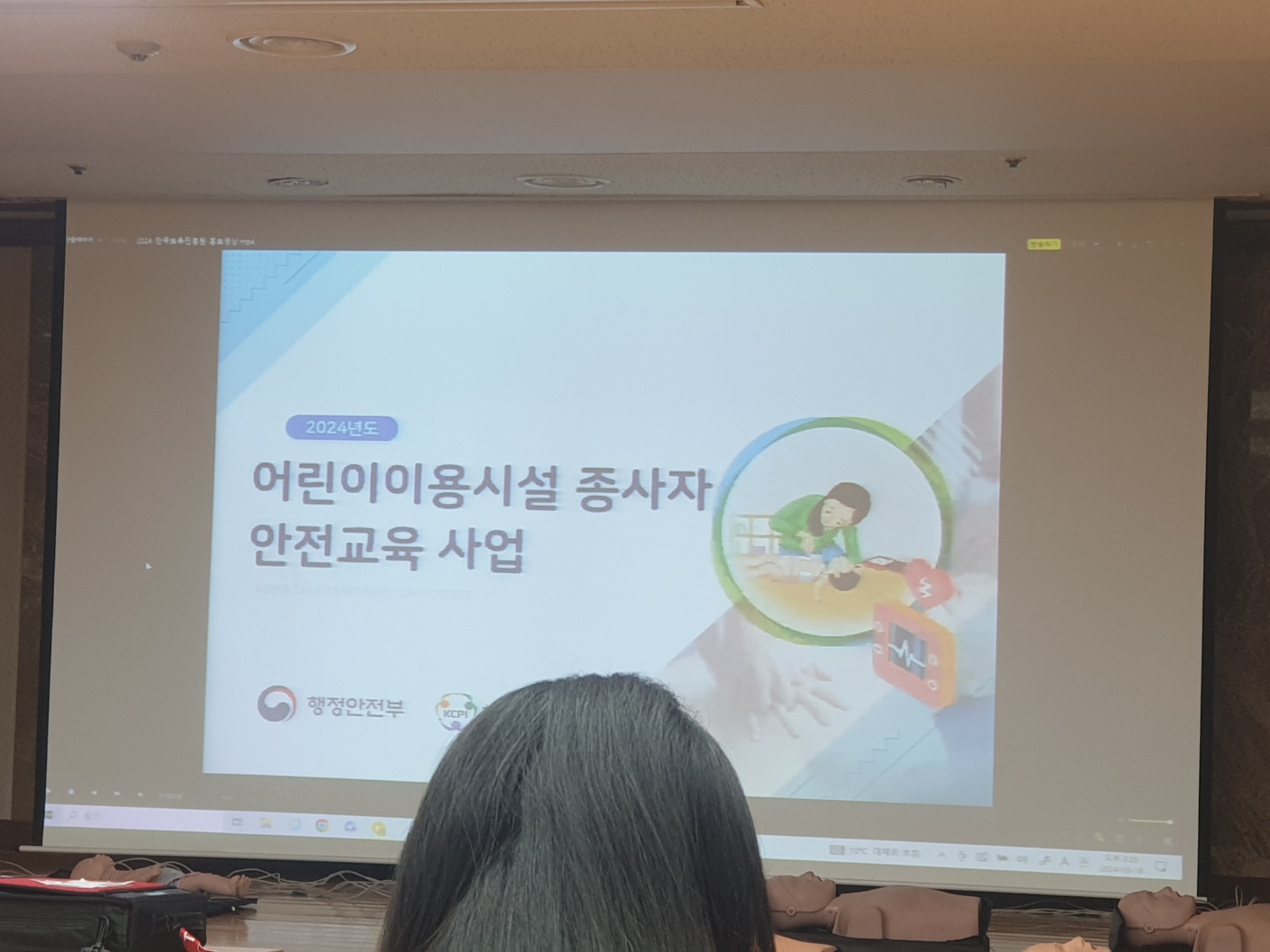 KakaoTalk_20240318_170346442_02.jpg