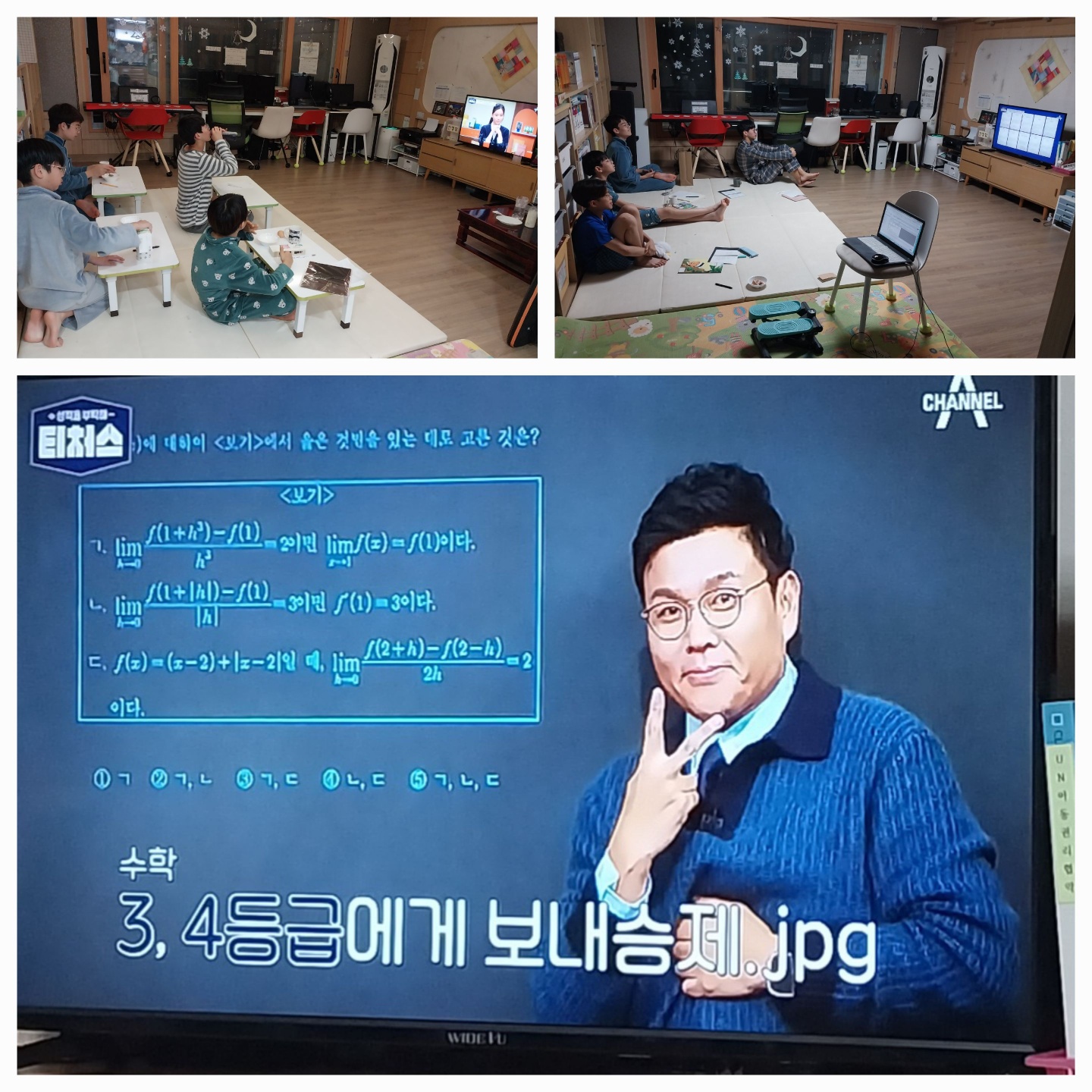 KakaoTalk_20240427_151106554.jpg