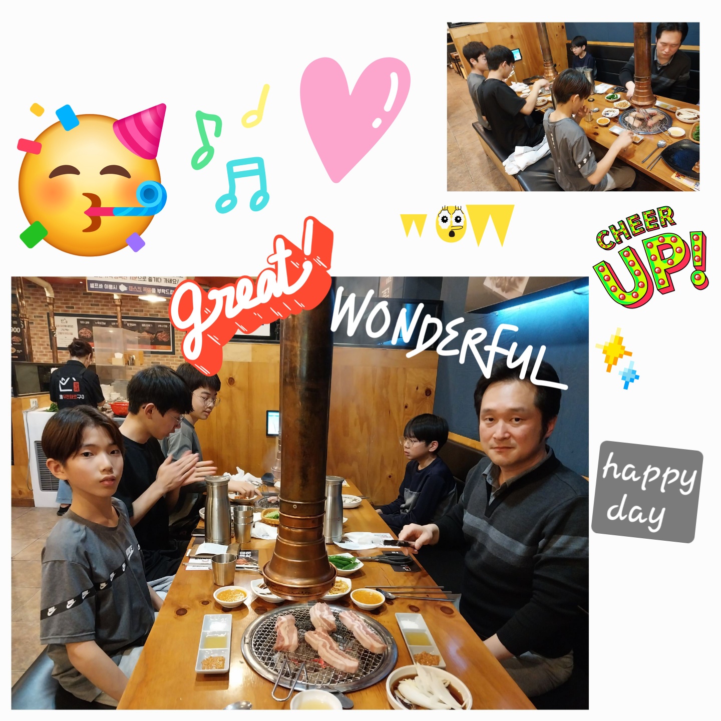KakaoTalk_20240419_152250134.jpg