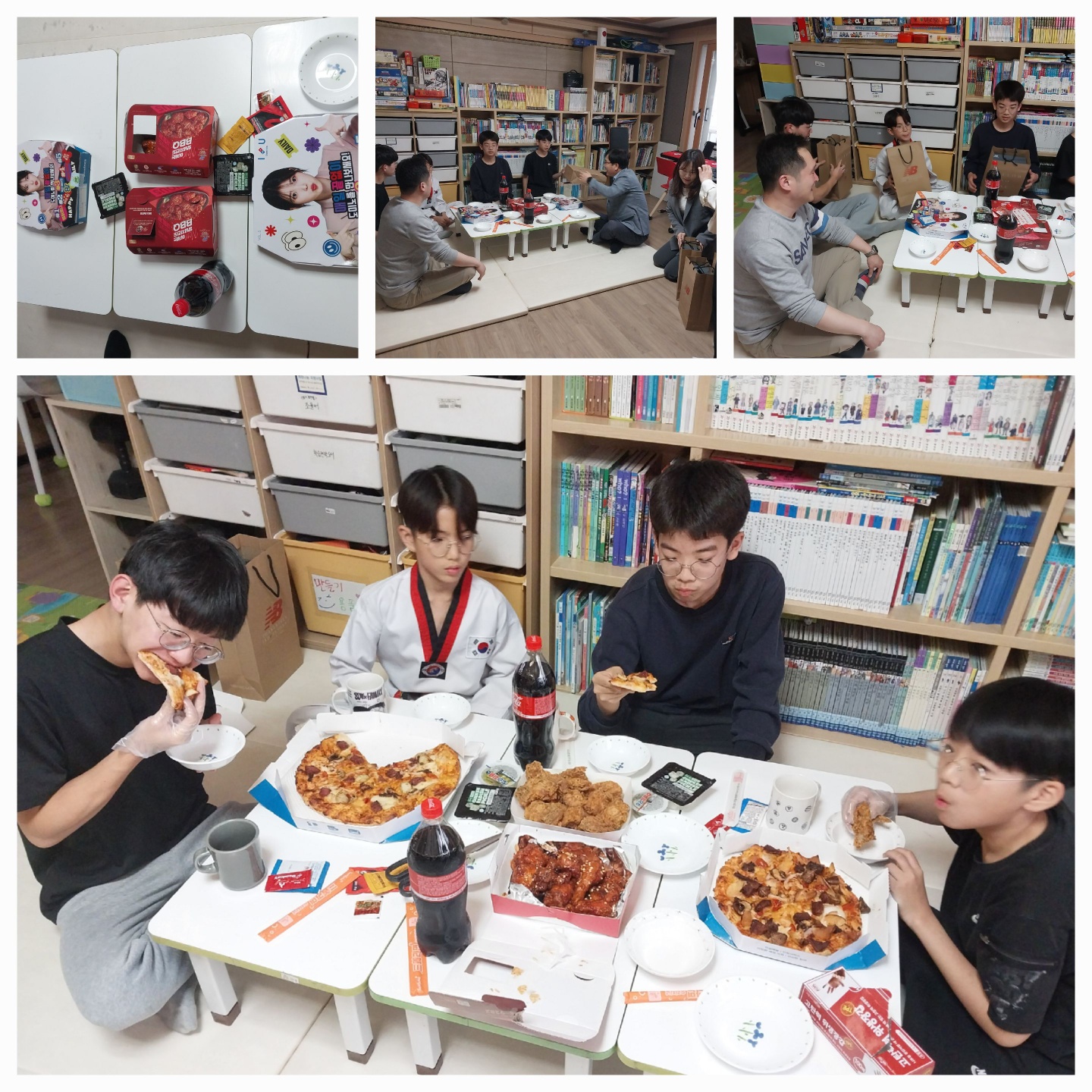 후원자방문.jpg
