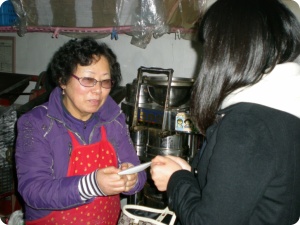 DSCN2294.jpg