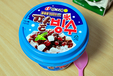 팥빙수1.jpg