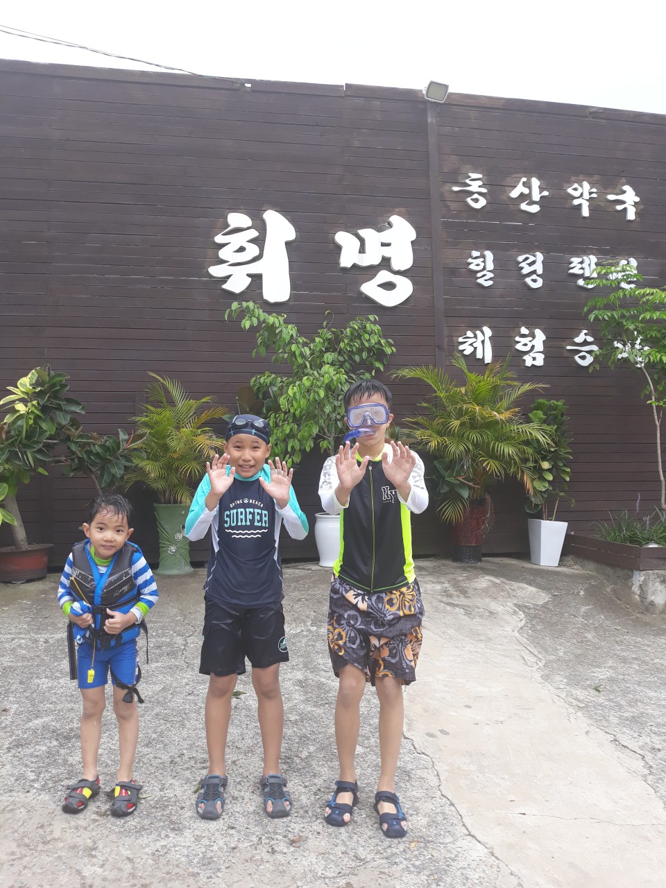 7_40eUd018svc1izztzj1hsplb_w9g1ls.jpg