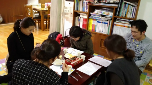 4분기사진2.jpg