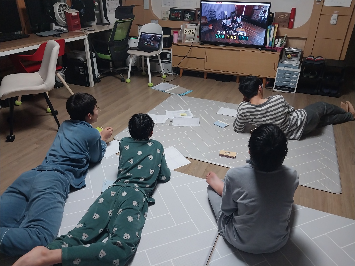 개인정보보호교육 (2).jpg