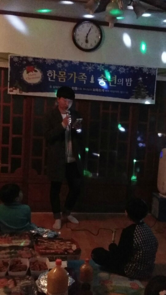 KakaoTalk_20170110_175540661.jpg
