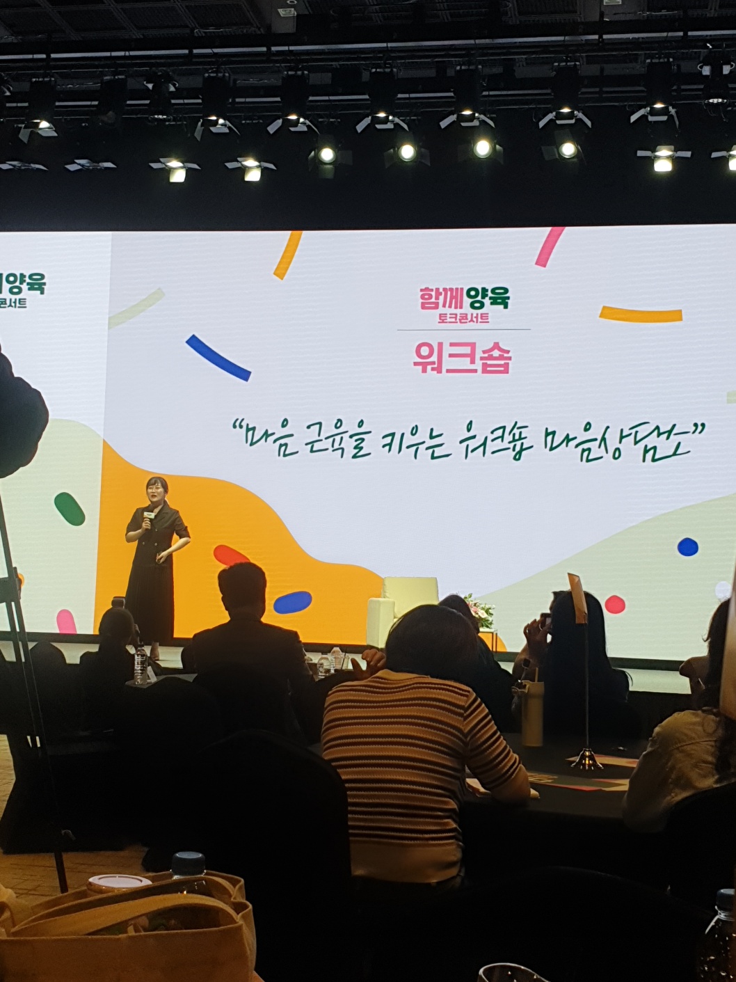 KakaoTalk_20240529_221259421_01.jpg
