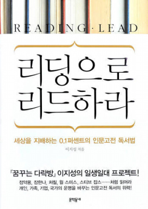 책.jpg