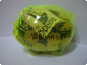 SUC50707.jpg