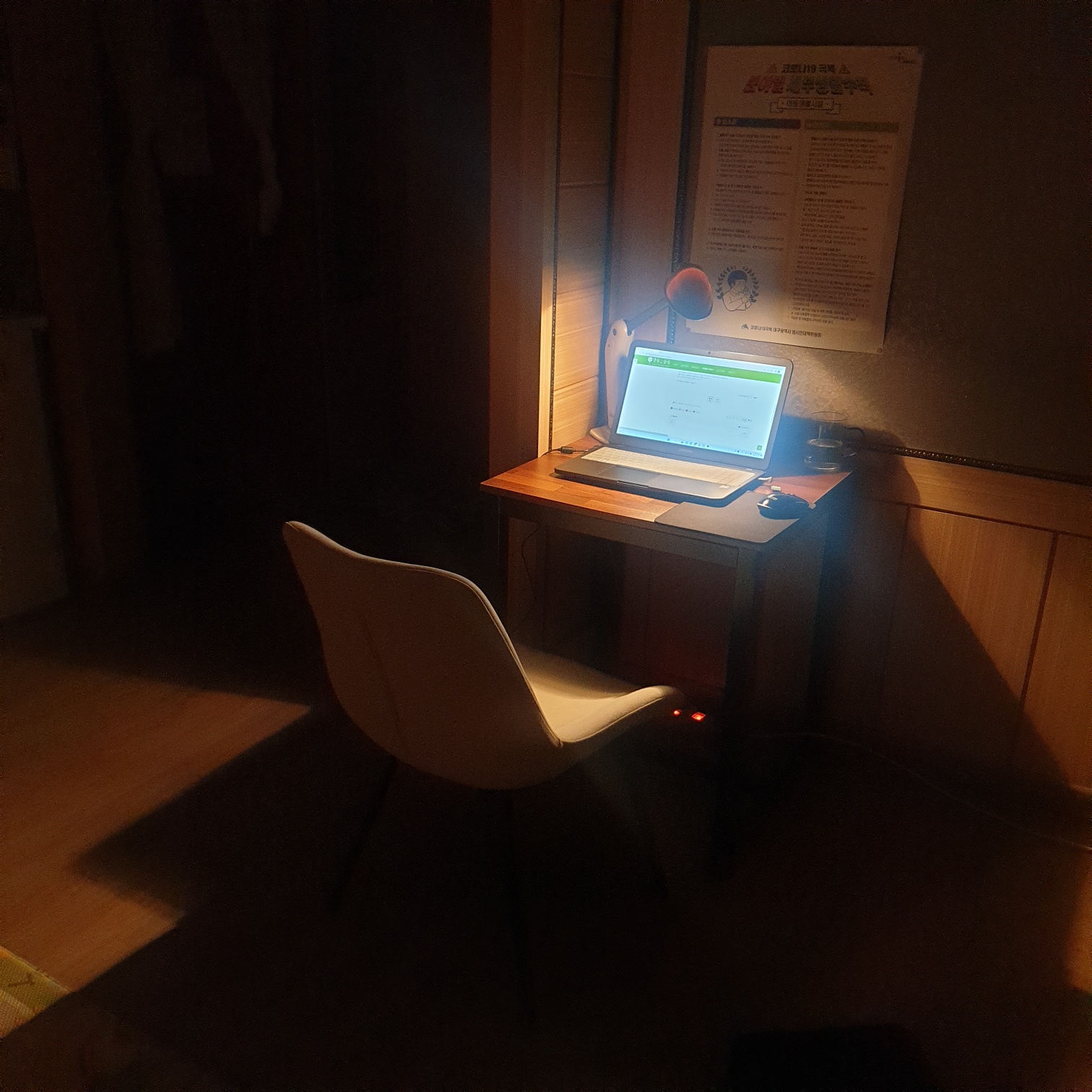 KakaoTalk_20221209_224009315.jpg