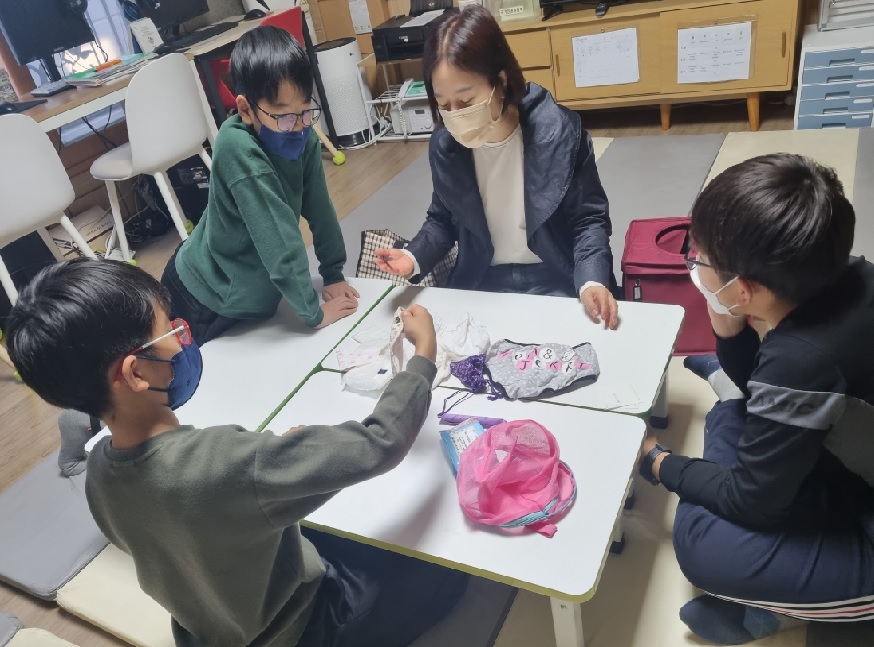 성교육1차.jpg